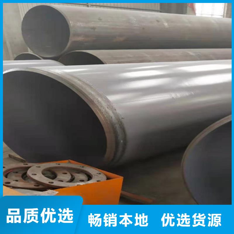 涂塑钢管涂塑钢管厂厂家