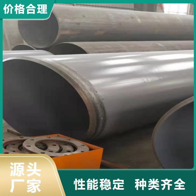 涂塑钢管环氧树脂防腐钢管产品细节