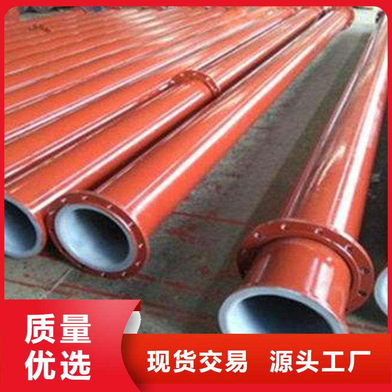 【涂塑钢管】螺旋钢管品质可靠