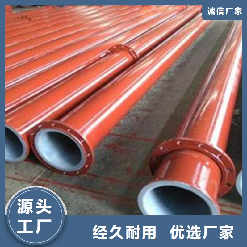 涂塑钢管环氧树脂防腐钢管厂实力厂家
