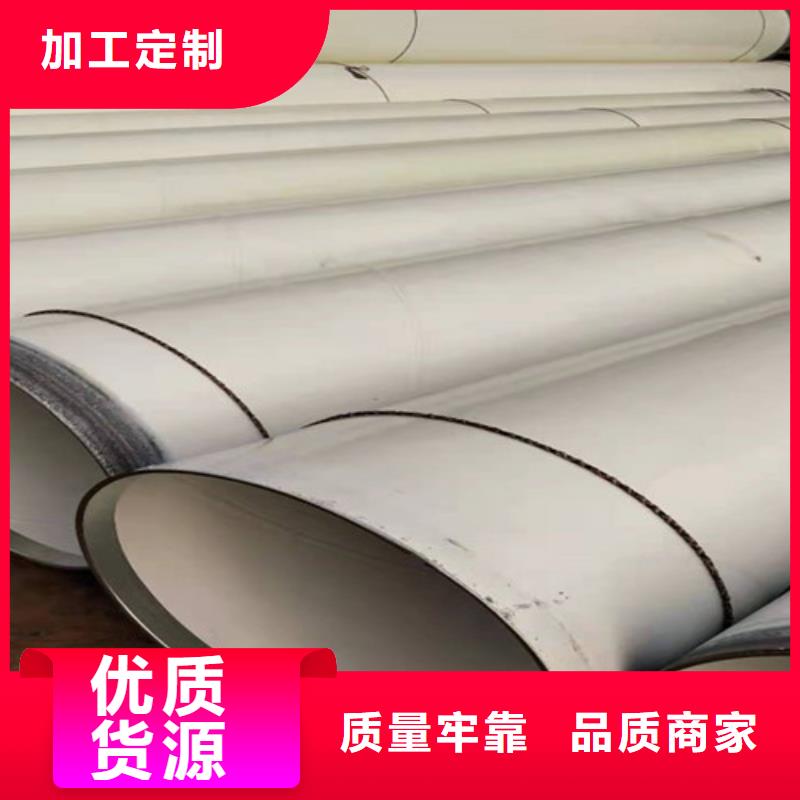 涂塑钢管_涂塑钢管厂值得买
