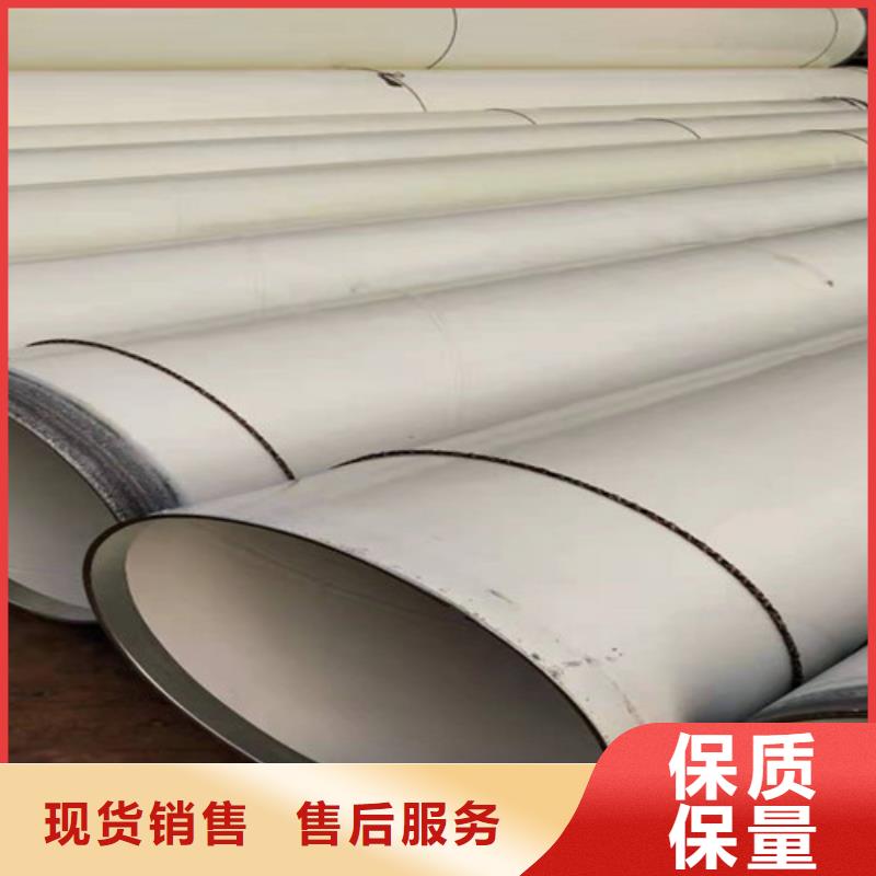涂塑鋼管_環氧樹脂防腐鋼管廠海量貨源