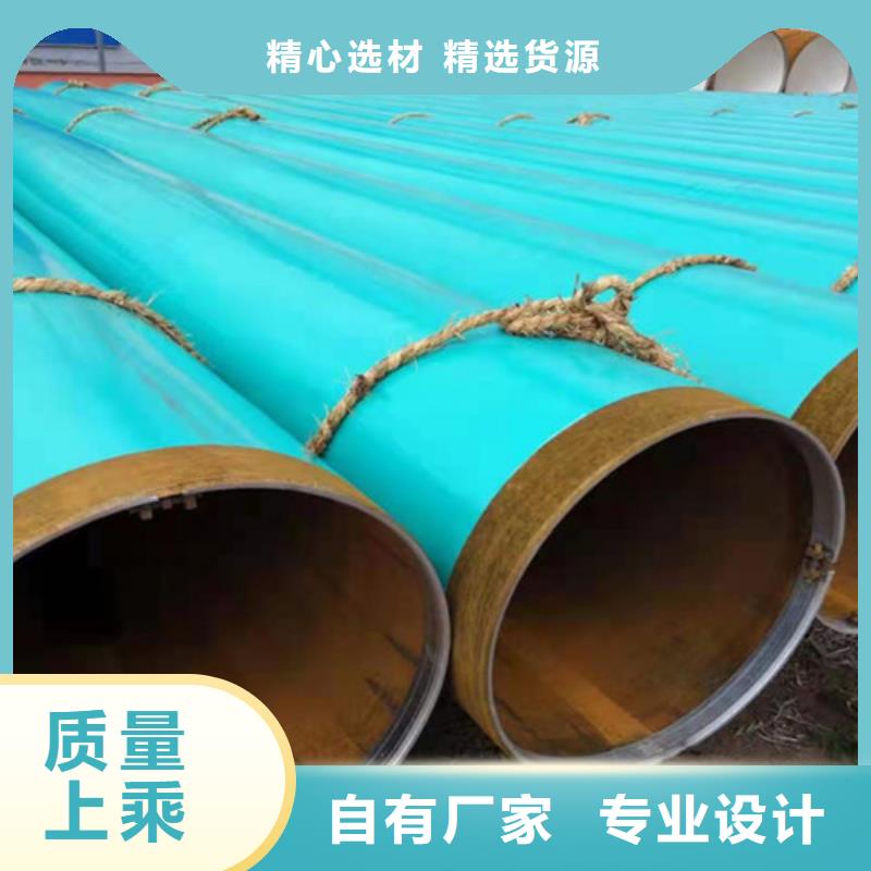 涂塑钢管螺旋钢管厂家工厂认证