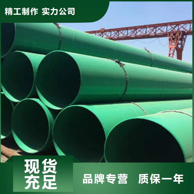 涂塑钢管-聚氨酯保温钢管厂家设计制造销售服务一体