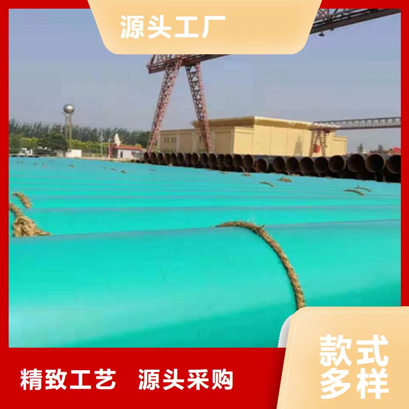 涂塑钢管,涂塑钢管厂家您想要的我们都有