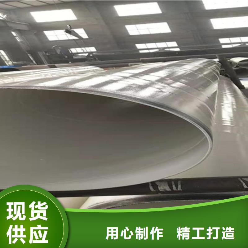 热浸塑穿线管厂视频-沈阳市热浸塑穿线管厂-本地可服务区域新民|于洪|本溪|辽阳|葫芦岛|盘锦|朝阳