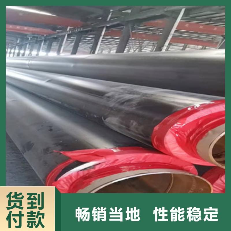直埋保溫管經久好用