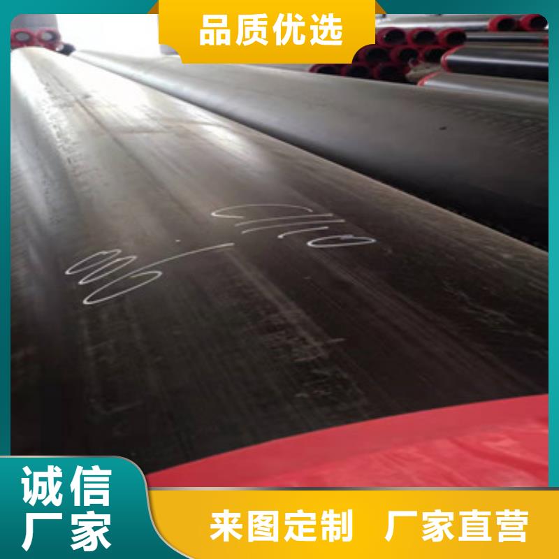 预制发泡保温管公司欢迎您