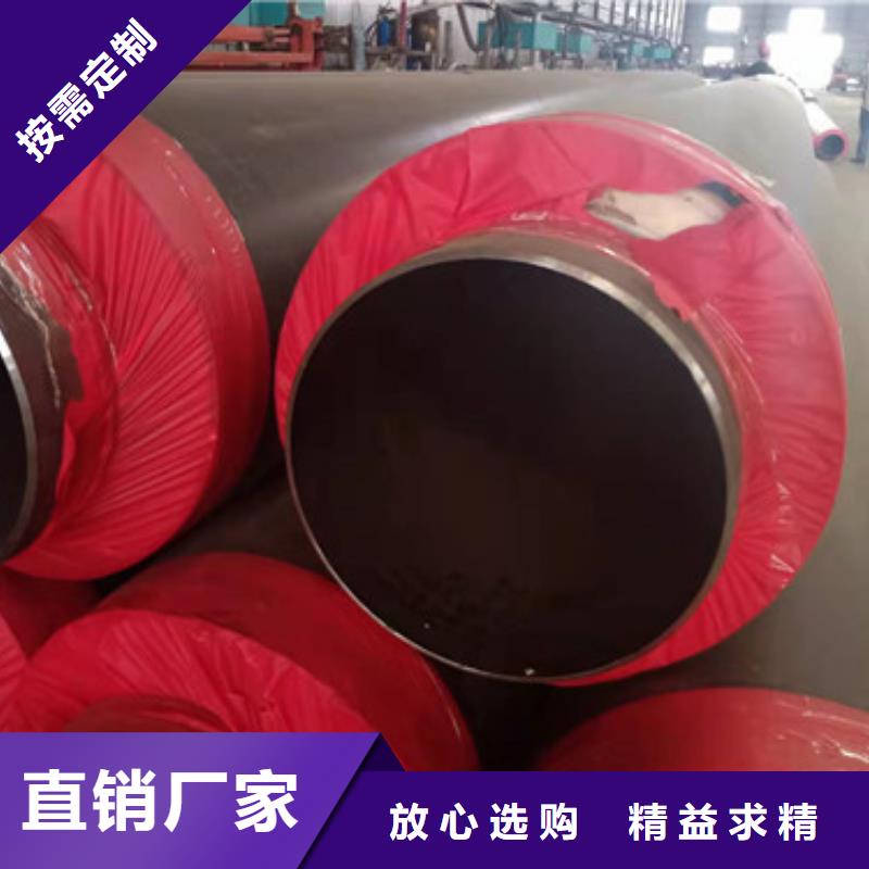 直埋热力保温管承接