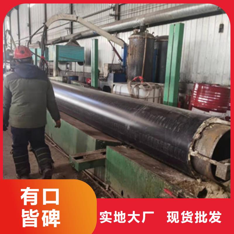直埋保溫管經久好用