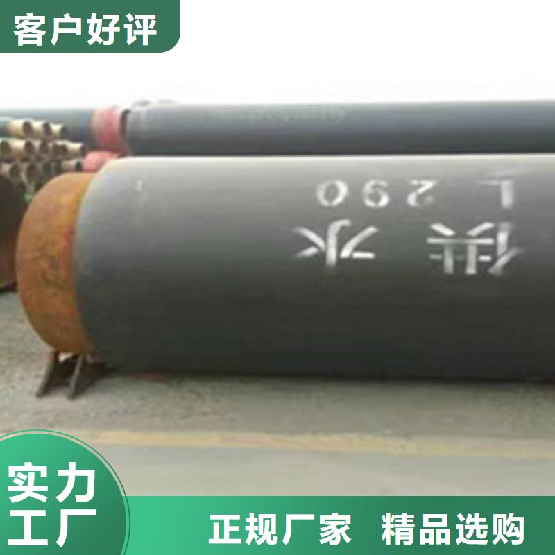 采購黑夾克發泡保溫管必看-價格低