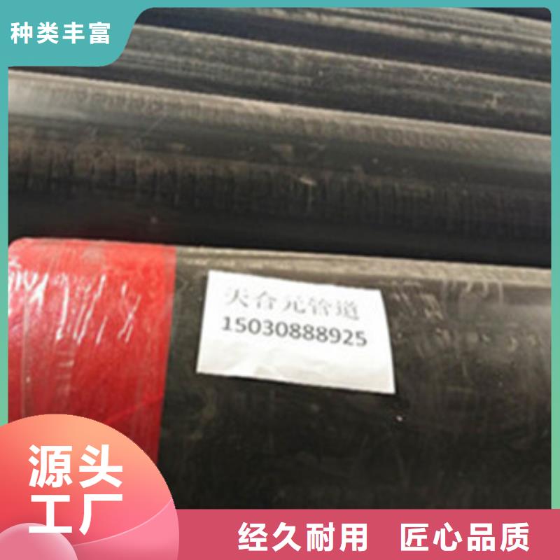 直埋保温管厂家