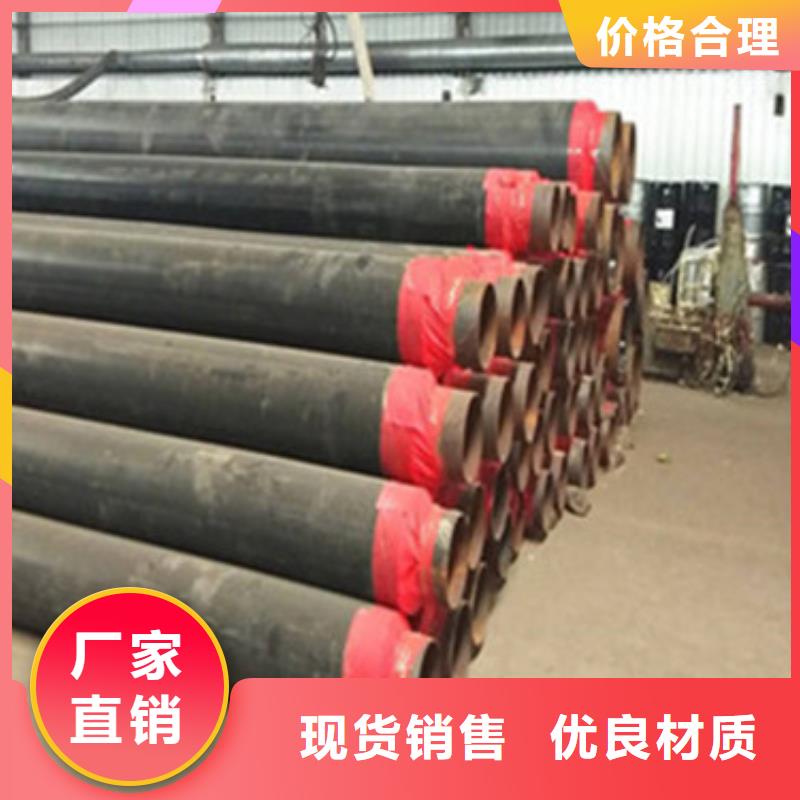 聚氨酯發(fā)泡保溫管制作商