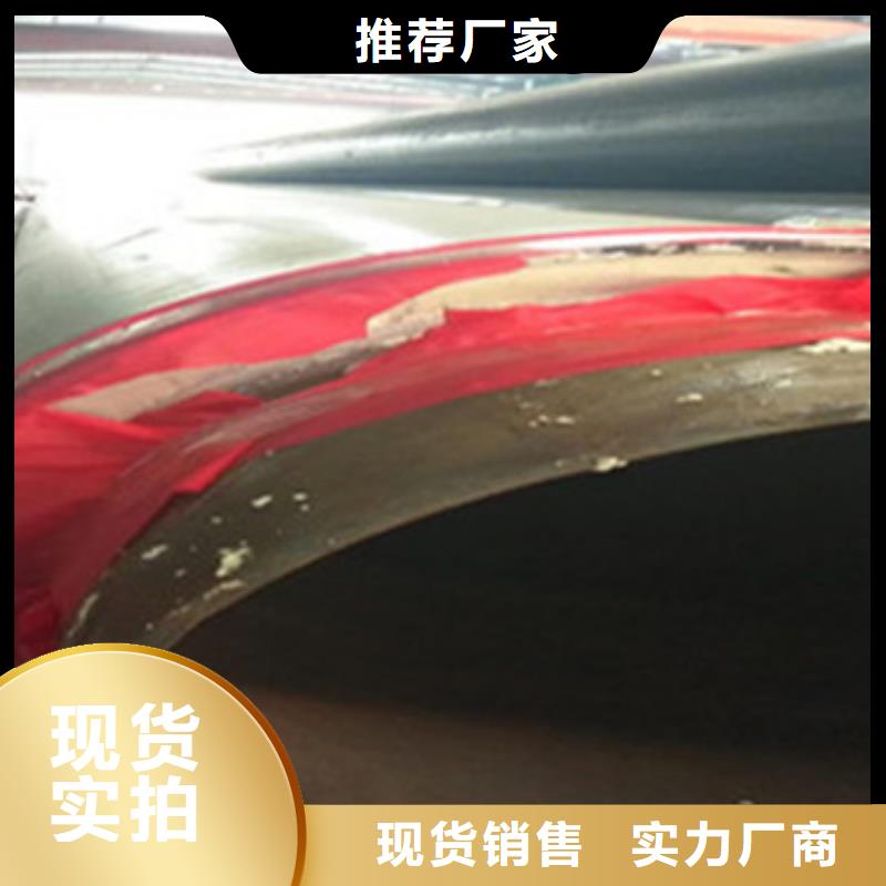 聚氨酯保温管产品参数