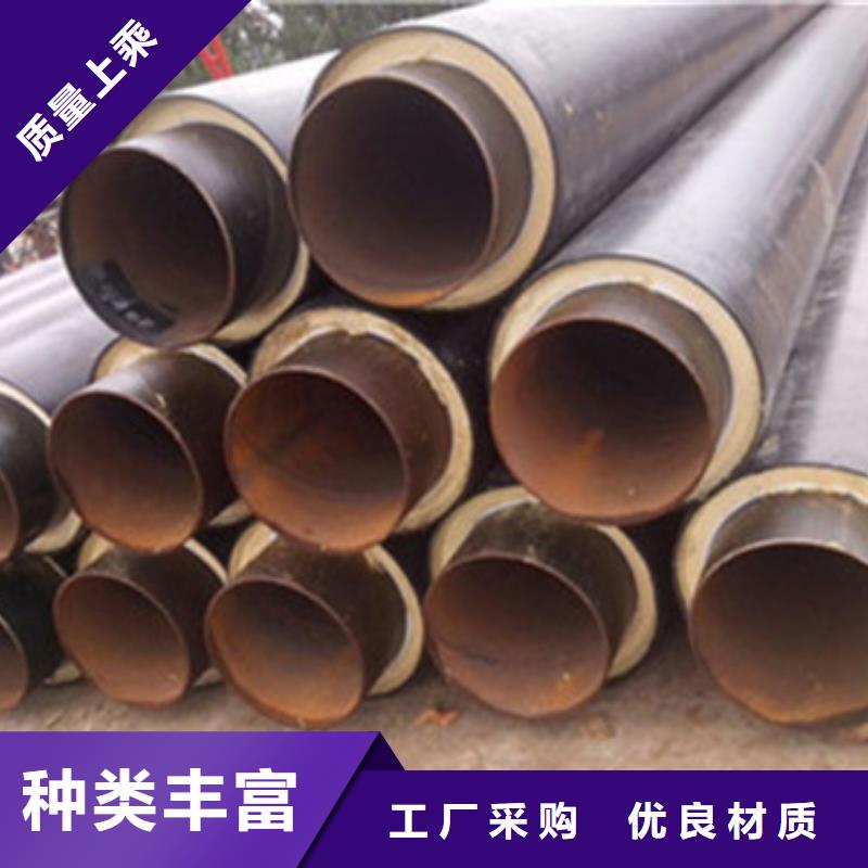 螺旋钢管视频-螺旋钢管-广西省北海市海城|合浦|河池|来宾|南宁|贺州|桂林|柳州【此地】服务商