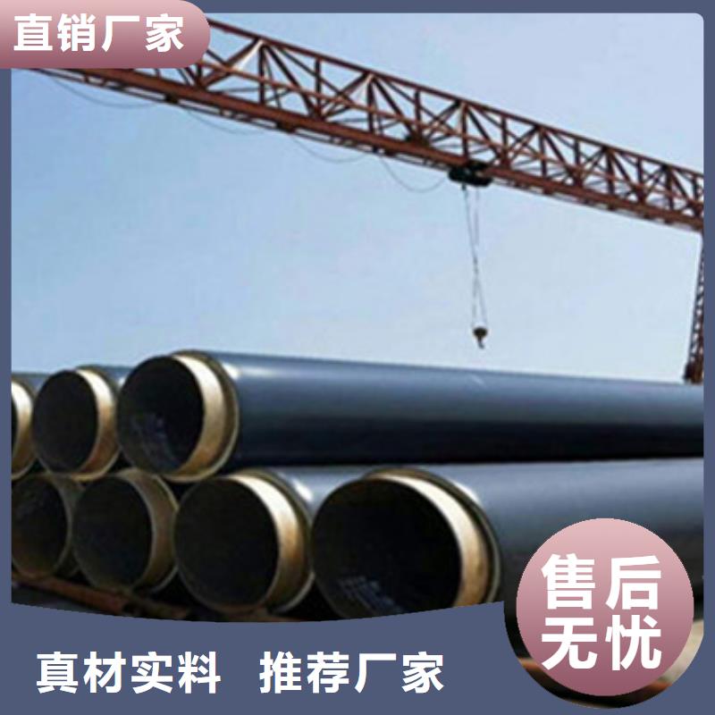 黑夹克保温管商家
