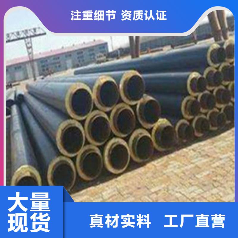 直埋保温管厂家