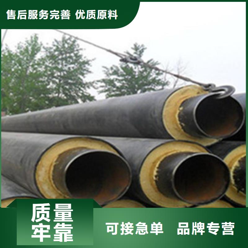 聚乙烯外护保温管厂家，基地