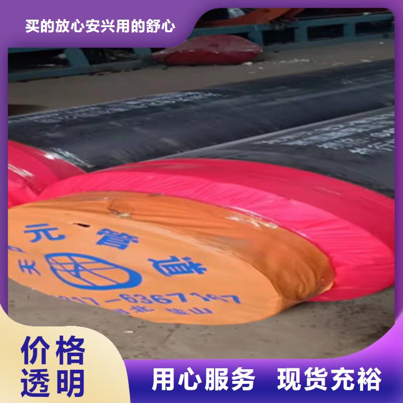 螺旋钢管视频-螺旋钢管-广西省北海市海城|合浦|河池|来宾|南宁|贺州|桂林|柳州【此地】服务商