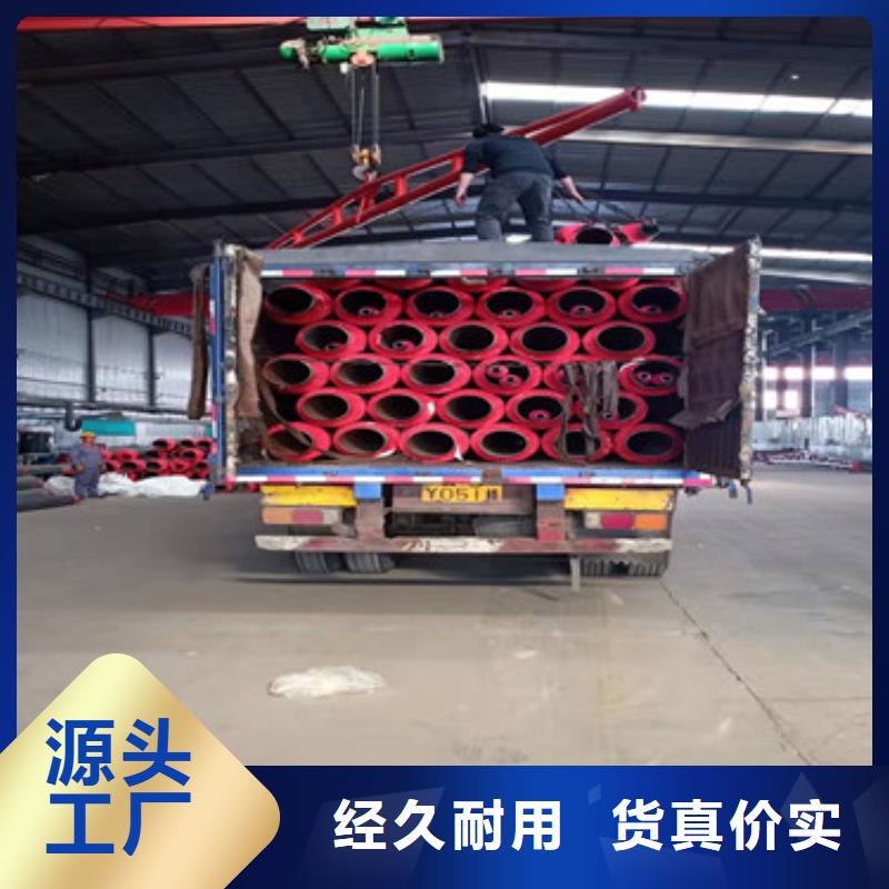 【预制直埋保温管】 热浸塑穿线管厂家库存齐全厂家直供覆盖范围含|汨罗|平江|常德|衡阳|娄底|邵阳|张家界|郴州