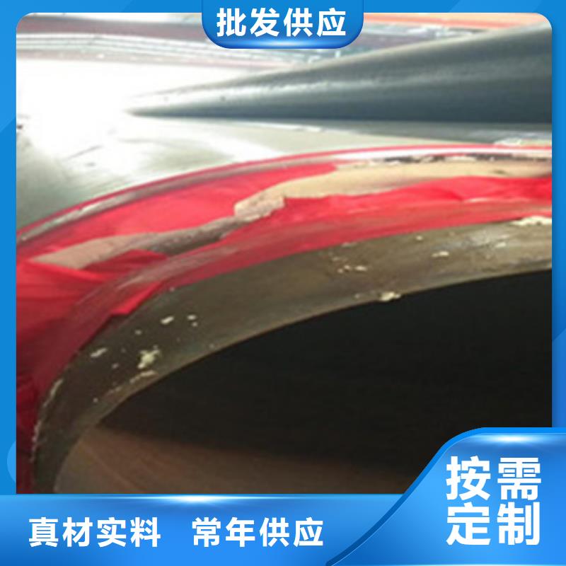 聚氨酯泡沫保温管质量合格