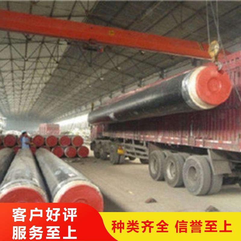 聚氨酯发泡保温管-踏踏实实做产品