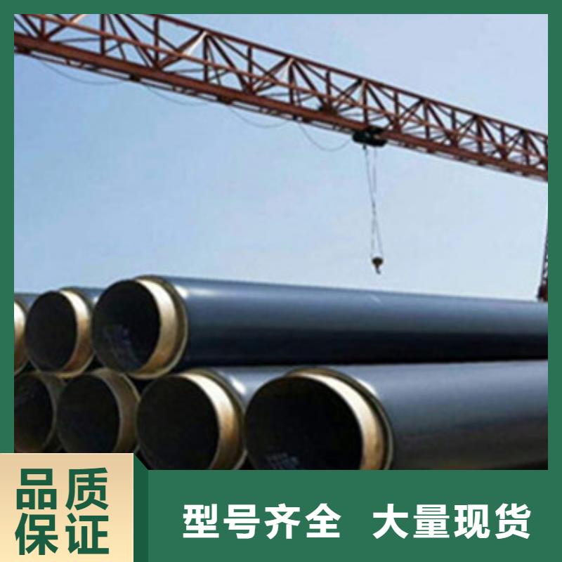 聚氨酯保温管买的放心找河北天合元管道制造有限公司