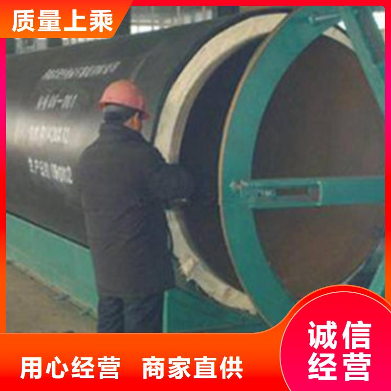 聚氨酯保温管产品参数