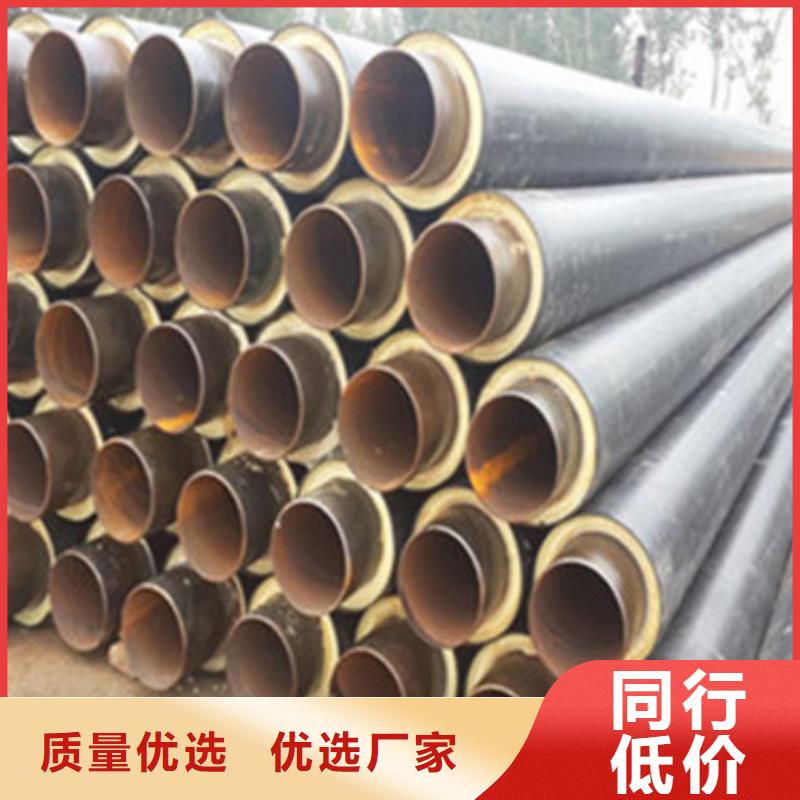 规格齐全的热力保温管基地