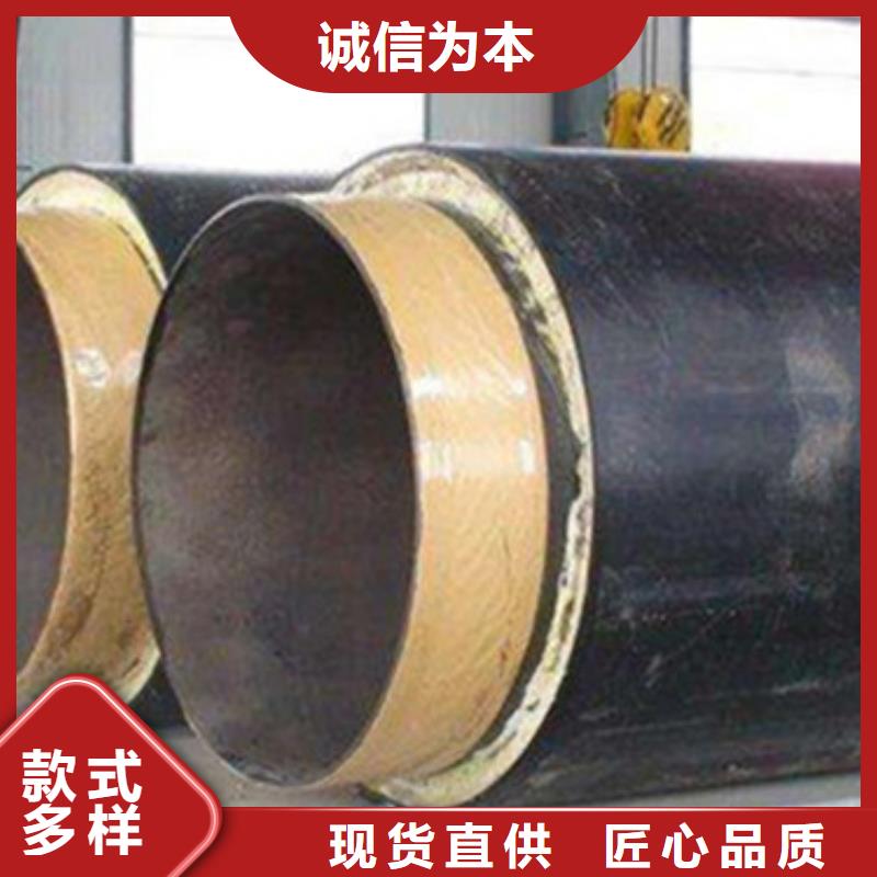 聚氨酯泡沫保温管厂家热销