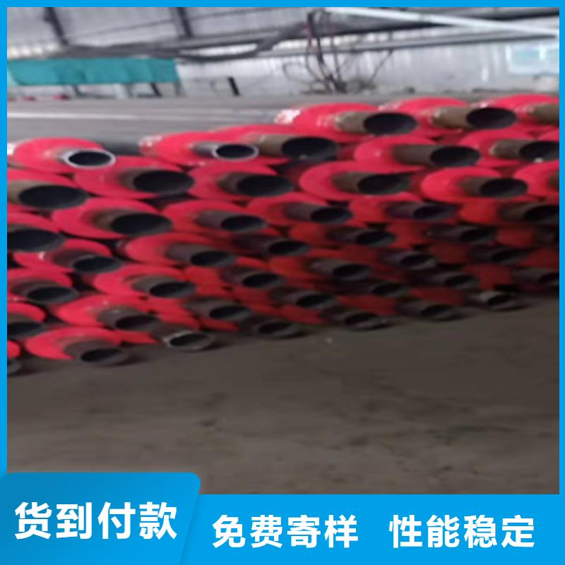 聚氨酯發泡保溫管-踏踏實實做產品