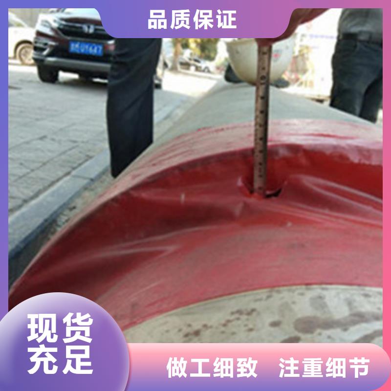 聚氨酯发泡保温管-踏踏实实做产品