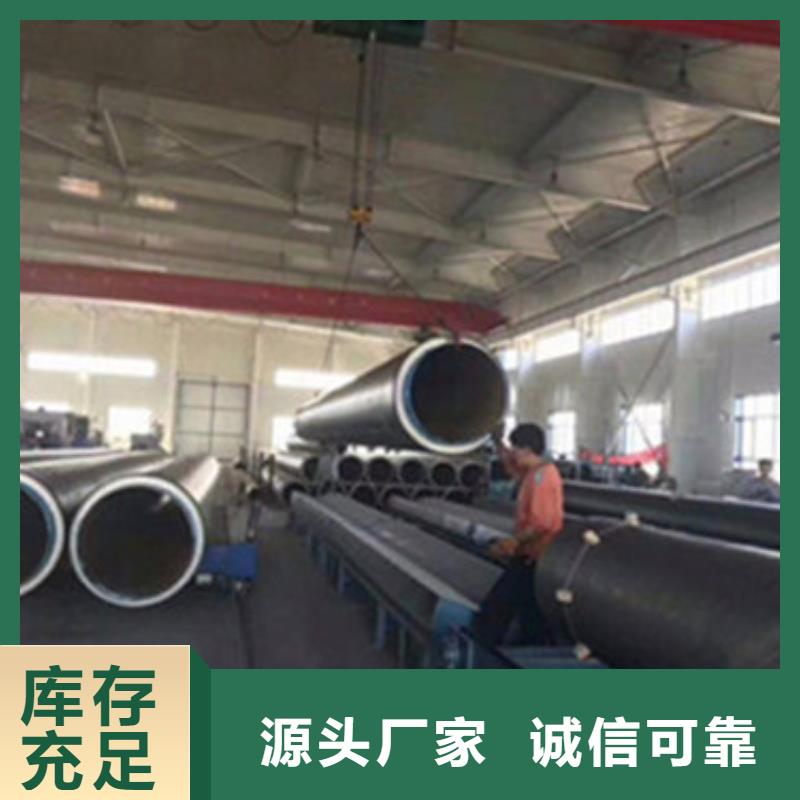 黑夾克保溫管質量可靠的廠家