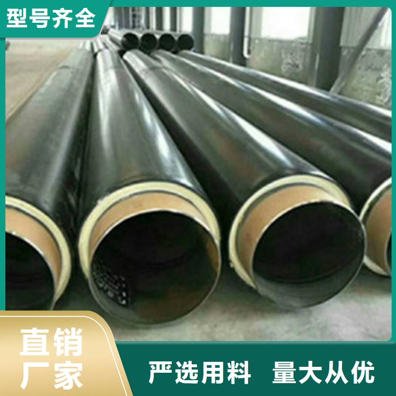 聚氨酯发泡保温管-踏踏实实做产品