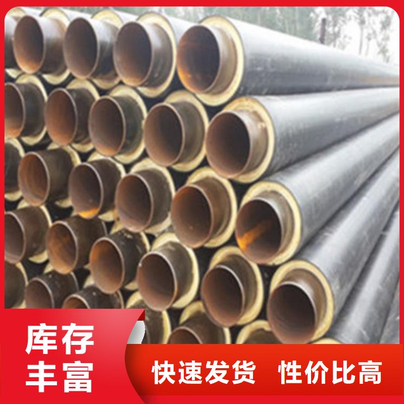 规格齐全的热力保温管基地