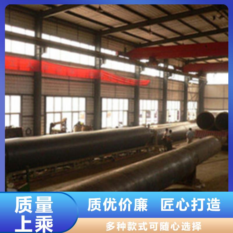 【预制直埋保温管】 热浸塑穿线管厂家库存齐全厂家直供覆盖范围含|汨罗|平江|常德|衡阳|娄底|邵阳|张家界|郴州