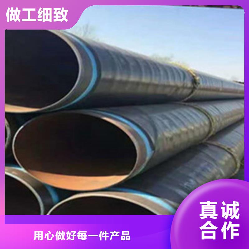 防腐螺旋鋼管實體大廠