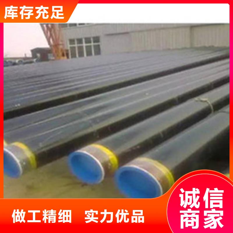 环氧树脂防腐钢管原厂直销