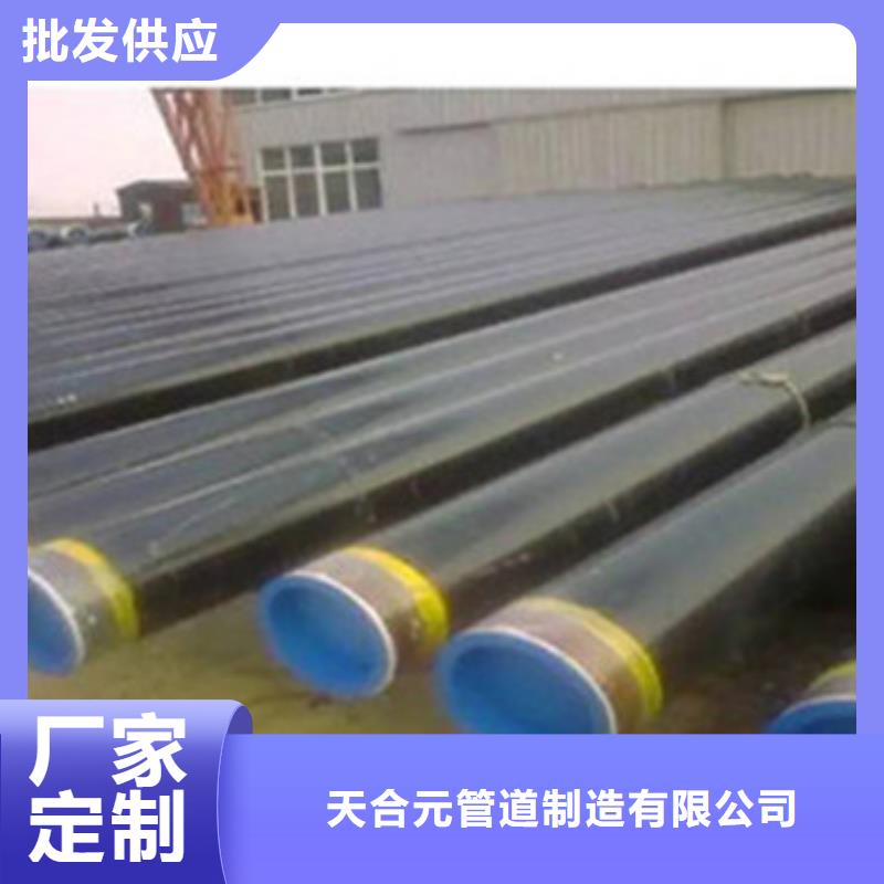 防腐螺旋钢管企业-经营丰富
