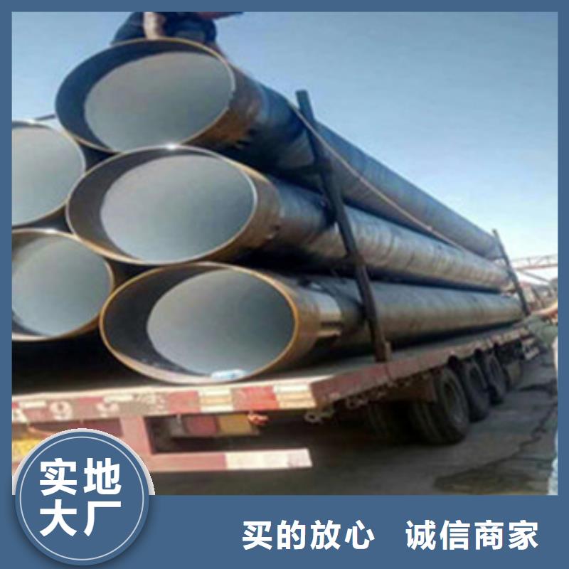 選環氧粉末防腐鋼管認準天合元管道制造有限公司