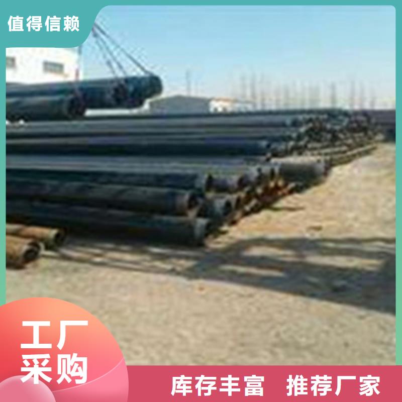 地埋防腐钢管省心的选择