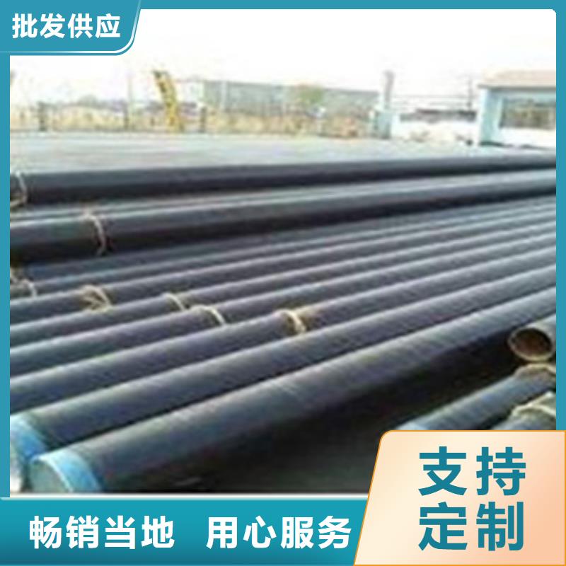 质优价廉的环氧树脂防腐钢管销售厂家