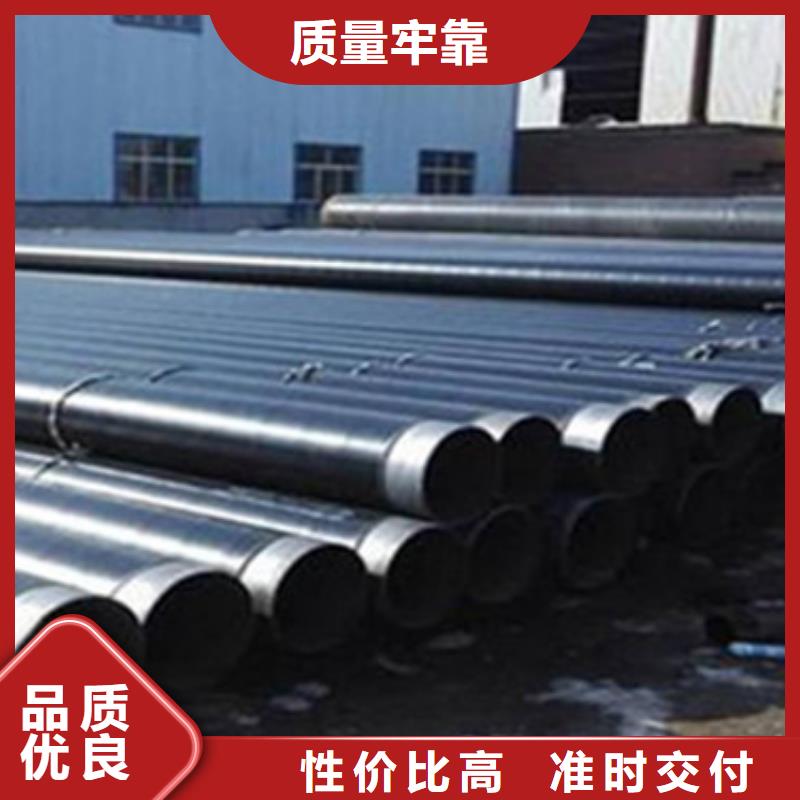 內外防腐鋼管施工方案