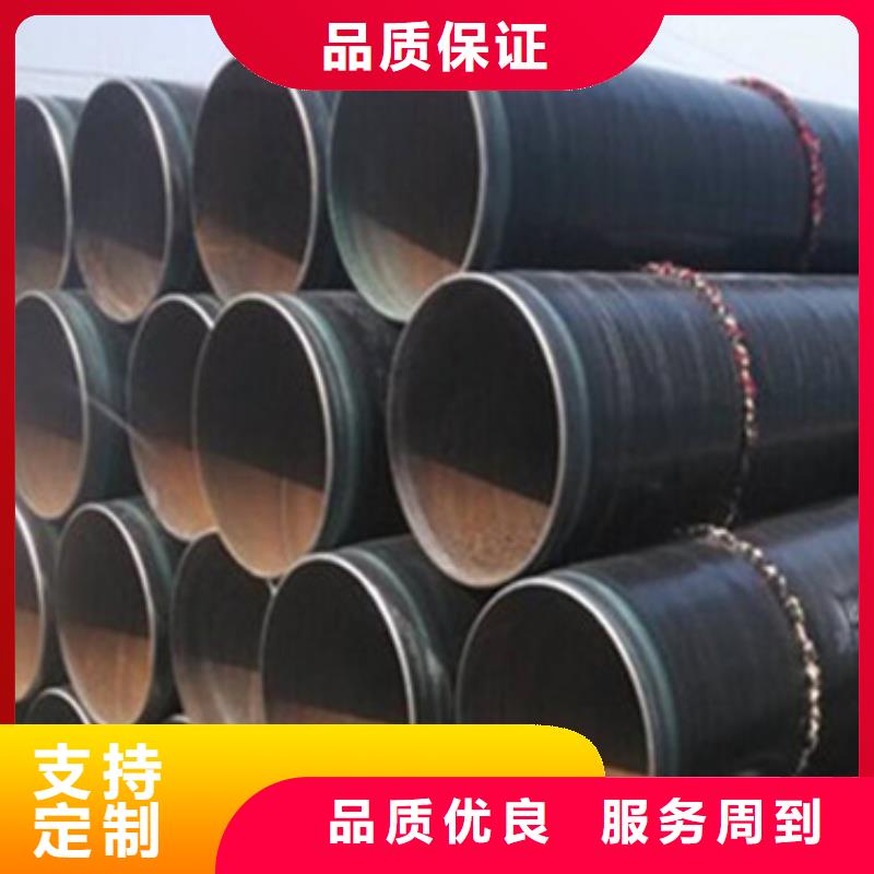 选环氧粉末防腐钢管认准天合元管道制造有限公司