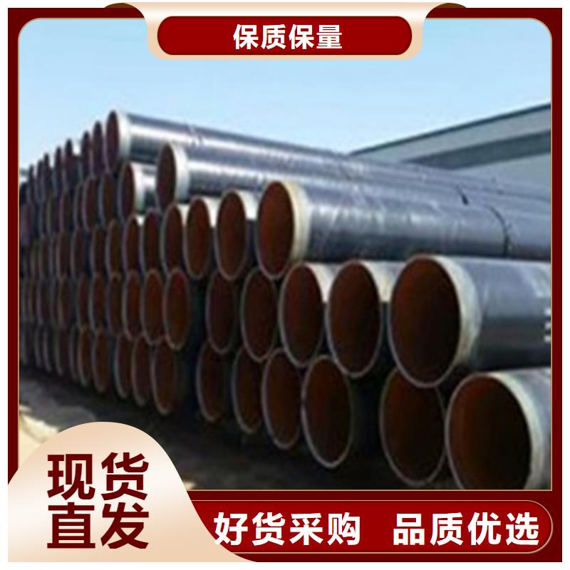 內外防腐鋼管施工方案