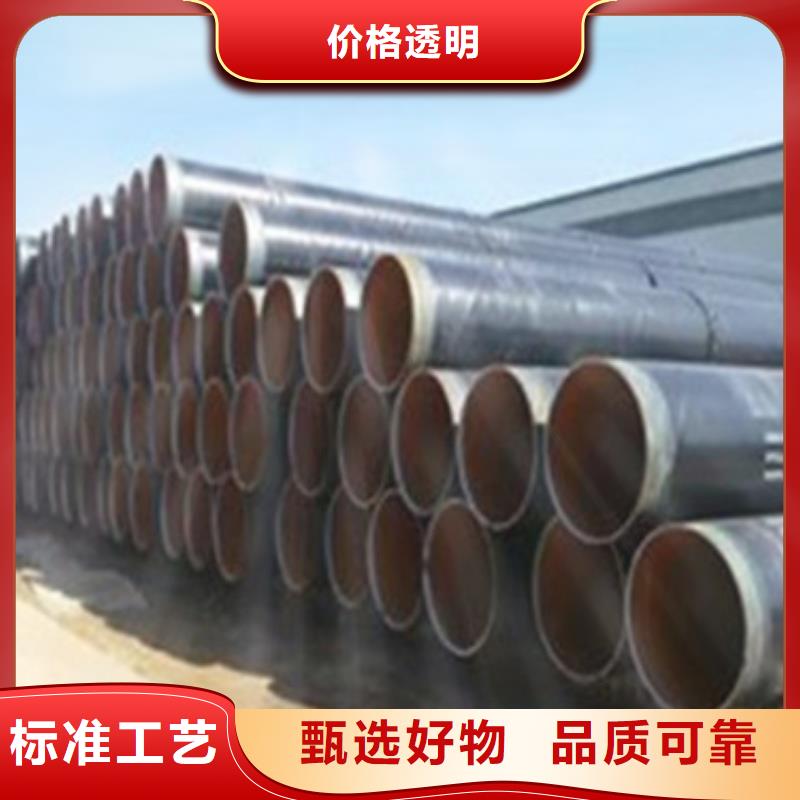 8710防腐钢管定做-8710防腐钢管厂