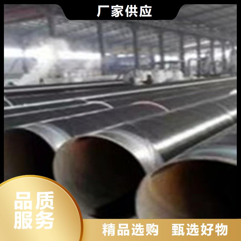 防腐螺旋鋼管實體大廠