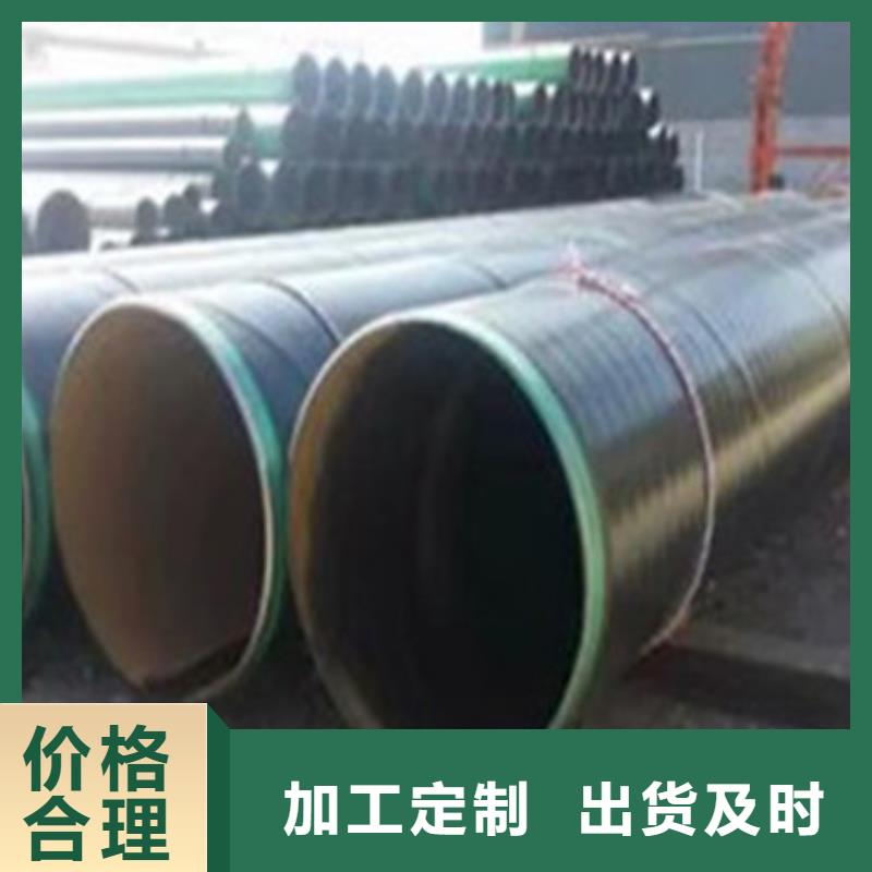 选环氧粉末防腐钢管认准天合元管道制造有限公司