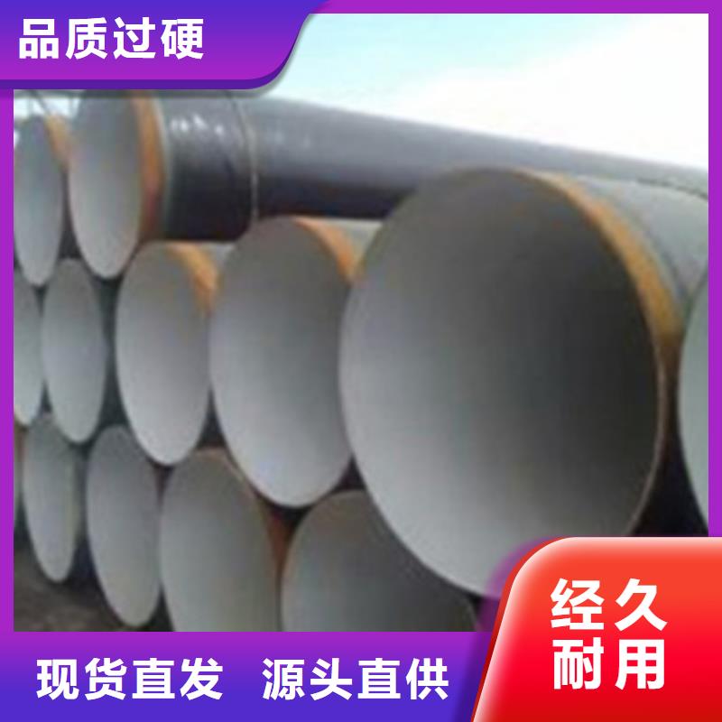 螺旋钢管视频-螺旋钢管-江西省景德镇市同城品牌-乐平|浮梁|抚州|新余|上饶|吉安|九江