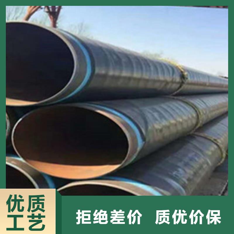 8710防腐钢管定做-8710防腐钢管厂